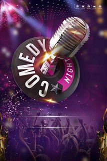 揭阳商务ktv创新模式-惠来县ktv预定